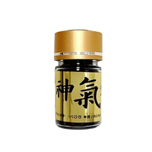 신기환 100환+100환[1+1]